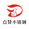 PE管,PVC管,雙壁波紋管,鋼帶管